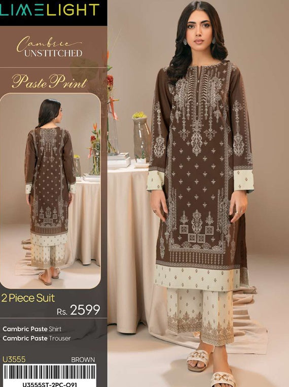 LimeLight Printed Cambric Collection 2024 (U3555 Brown)