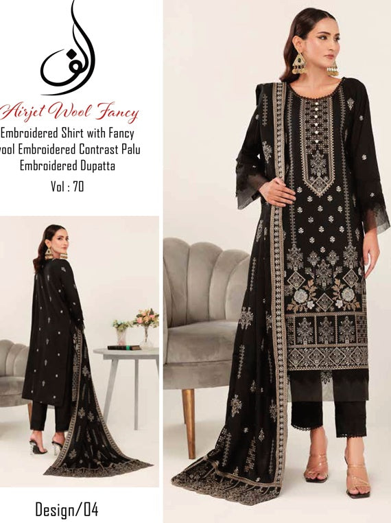 Alif Airjet Wool Collection 2024 Vol-70 (Design-04)