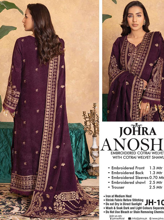 Anosha By Johra Cotrai Velvet Collection 2024 (JH-1052)