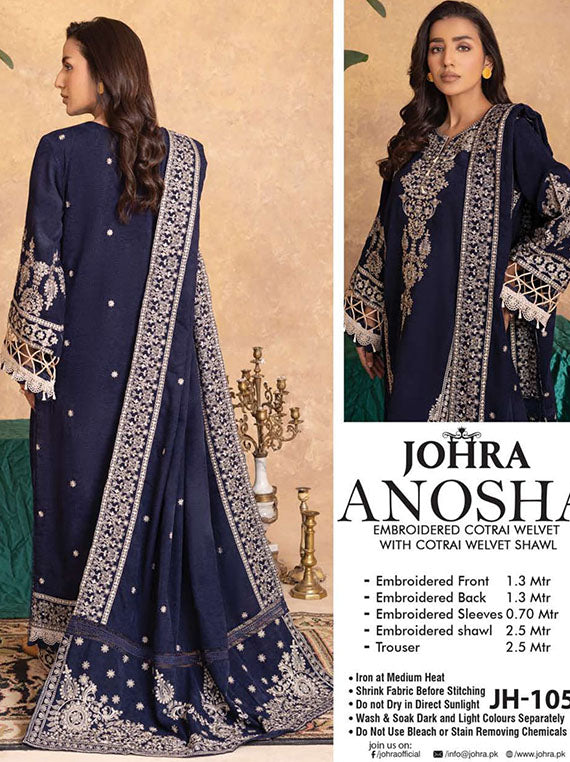 Anosha By Johra Cotrai Velvet Collection 2024 (JH-1054)