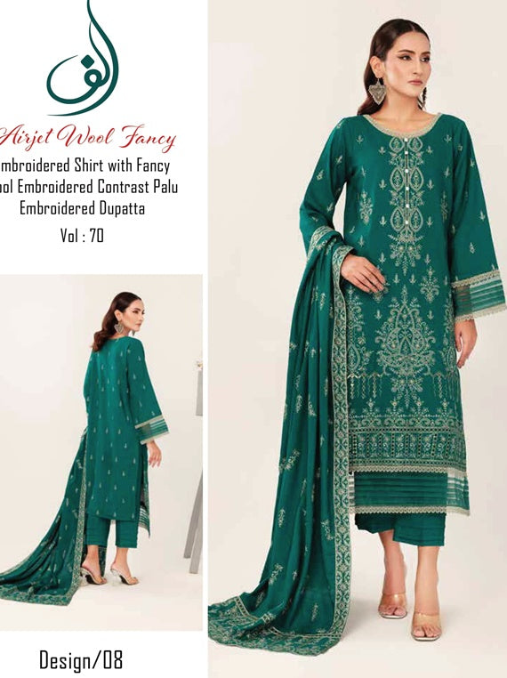 Alif Airjet Wool Collection 2024 Vol-70 (Design-08)