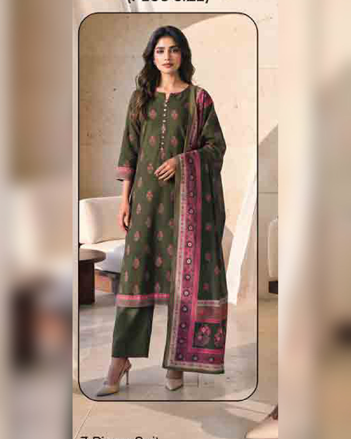 Limelight Paste Printed Khaddar 3 Piece Unstitched Suit with Textured Shawl – Winter Collection