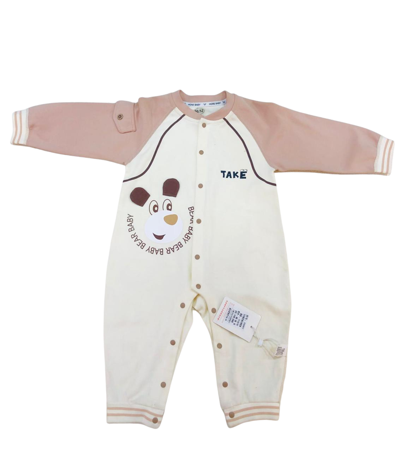 New Born Baby collection 2026 (XA6174)