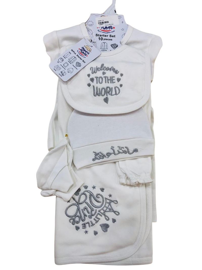 New Born Baby collection 2026 (XA6681)